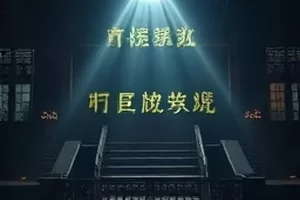 《铁轨与麦田》中货运铁轨旁金黄麦田与远处信号灯