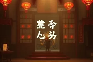《旧磁带》中桌面摊开的磁带与手写标签特写